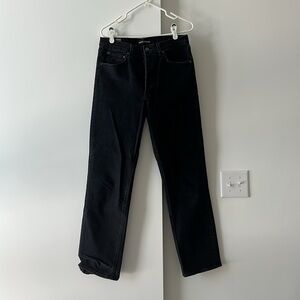 Denim Forum Straight Leg Jeans